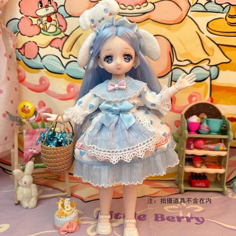 超萌好物30厘米-玉桂狗公主娃娃过家家女孩生日礼物精美玩具时尚