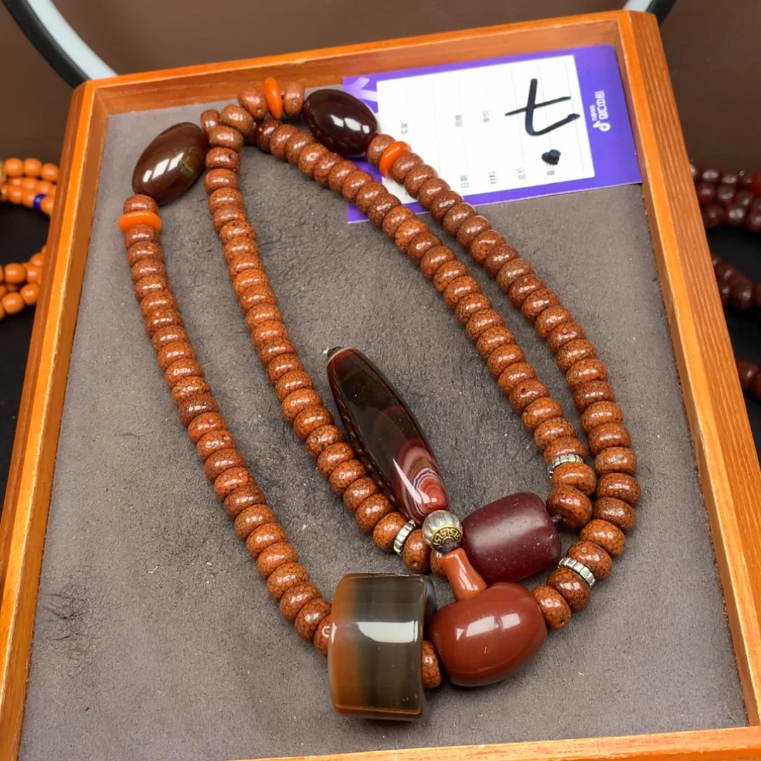 星月菩提吊坠知*轩星月