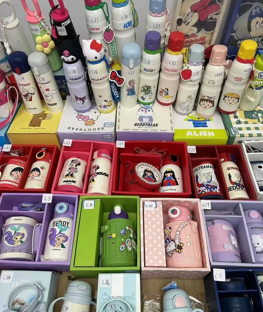 惊喜2-品牌水杯破价集合专属链接粉丝专享链接