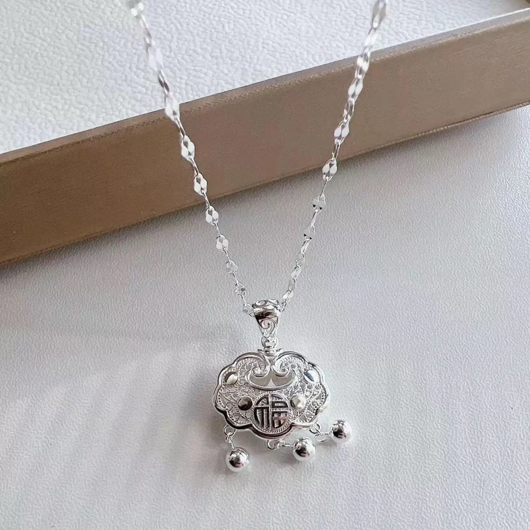 坠链均足银 【苗家阿美】MY银链999 +银平安锁990福字吊坠锁骨链