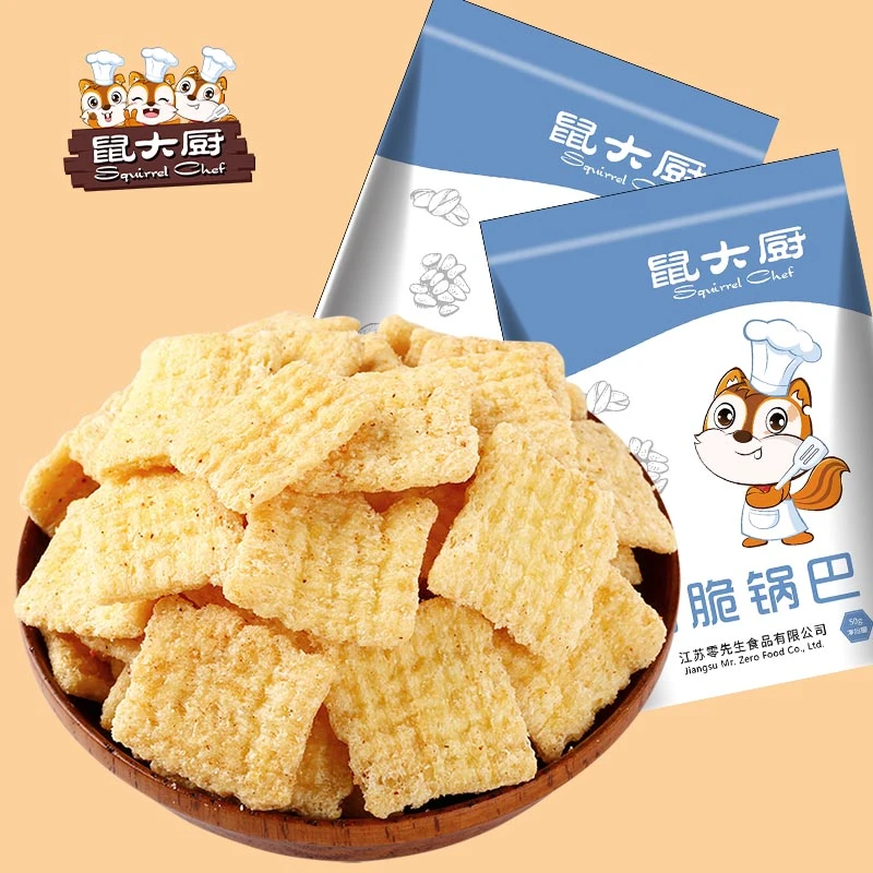 【亏本宠粉】鼠大厨农家土灶糯香锅巴零食追剧办公室休闲50g*6包