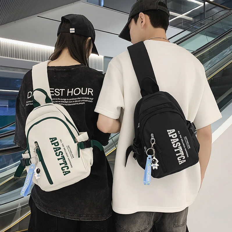 胸包男士休闲百搭斜肩背包时尚便携通勤小挎包简约潮牌新款斜挎包
