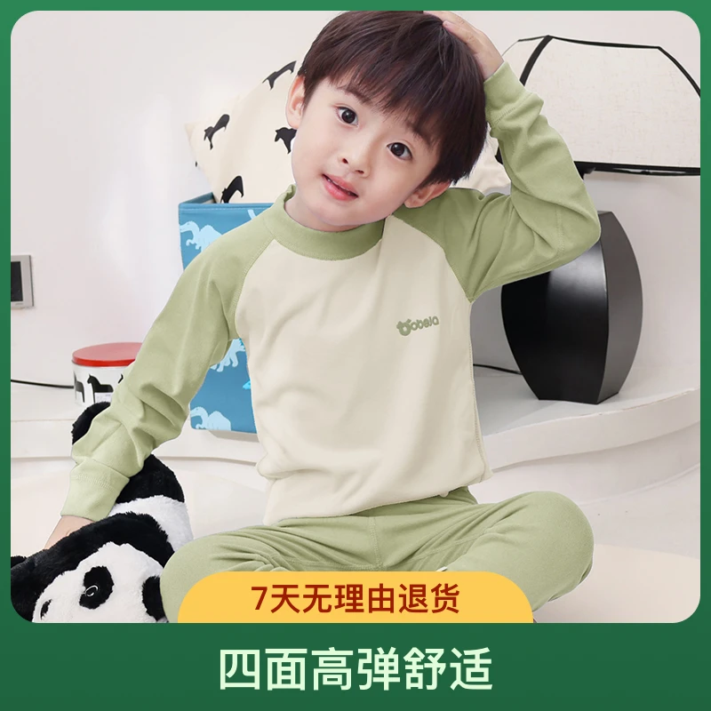 儿童德绒内衣套装男女童秋衣秋裤中大童睡衣宝宝保暖衣秋冬家居服
