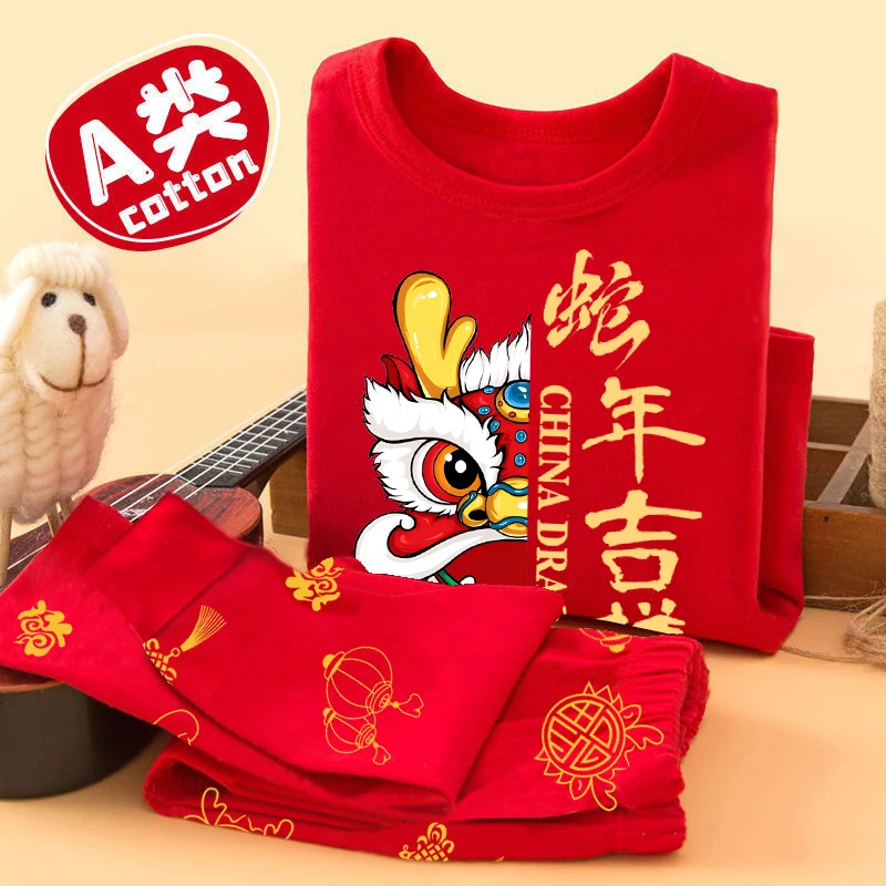本命年儿童红色纯棉秋衣秋裤套装宝宝睡衣内搭保暖神器线衣线裤