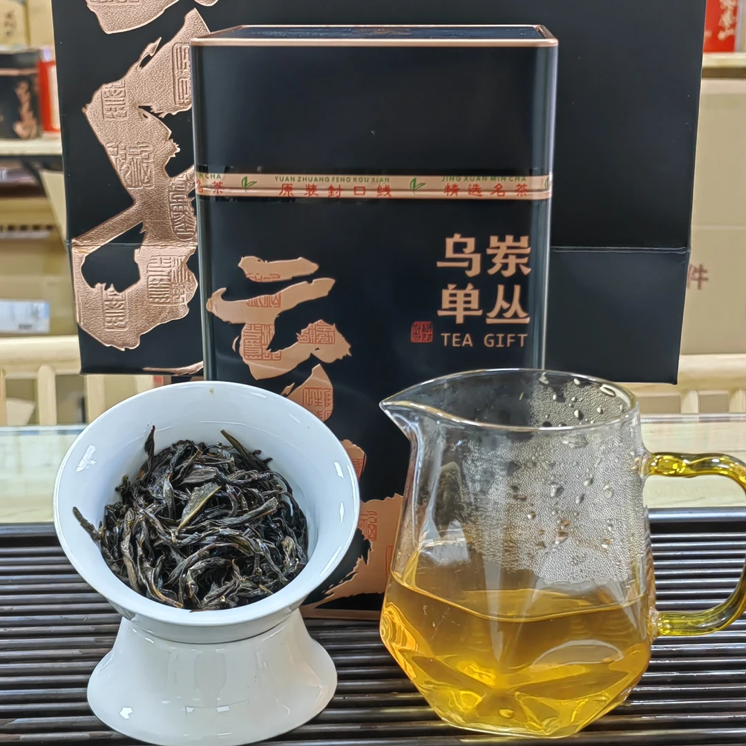 碳焙姜花香 凤凰单丛（通天香）姜香味浓郁 靓货