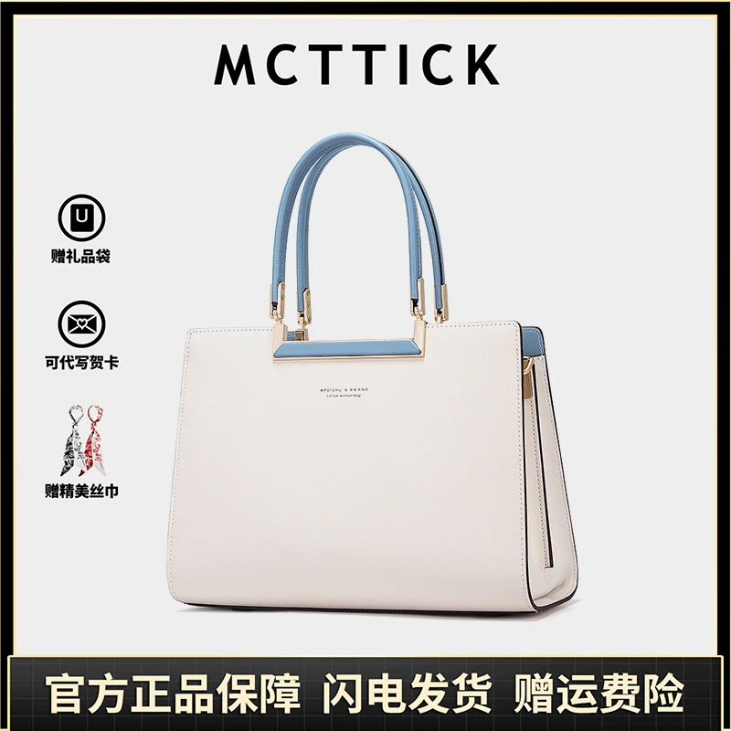 轻奢女包2024新款时尚大气真皮女士手提包百搭气质牛皮包包大容量