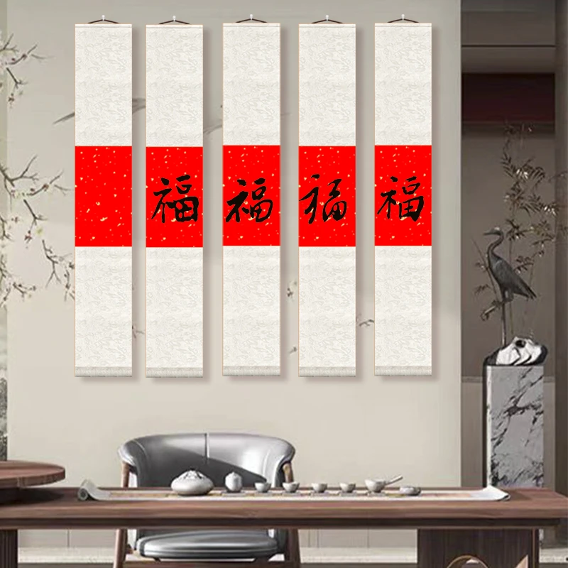 书法卷轴红色宣纸空白卷轴挂画书法半生熟作品纸毛笔字专用挂轴立