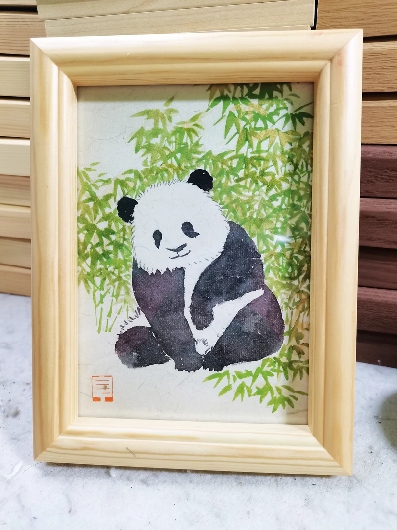摆台国画手绘没骨熊猫文创作品6寸