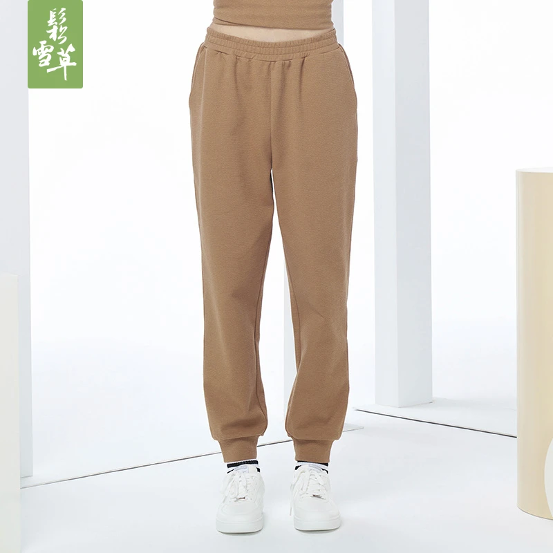 鬆雪草波纹弹力布收口休闲下装 休闲宽松长裤男5514005