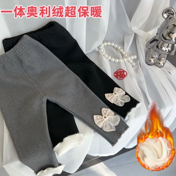 一体绒裤子女童秋冬季加绒加厚修身打底裤棉小宝宝带弹力保暖洋气