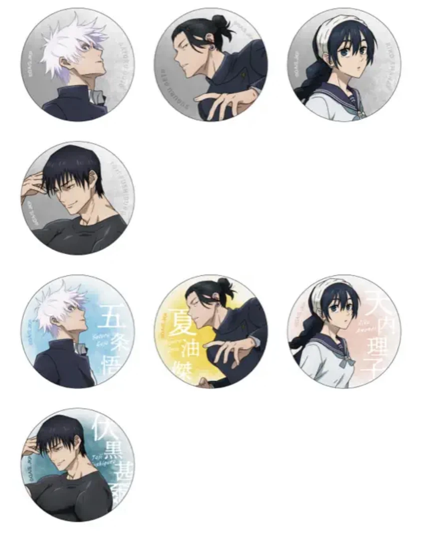 咒术回战 大交流展圆吧唧方吧唧透卡冰箱贴拍立得 盲盒代拆拆封