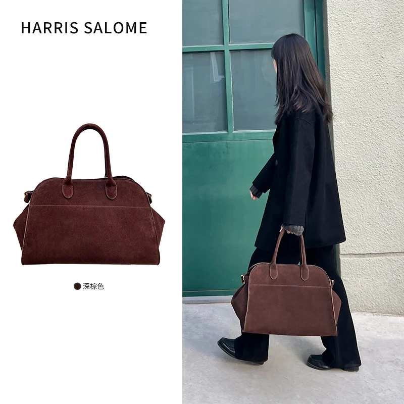Harris Salome秋冬高级感复古磨砂手提包SLM2023