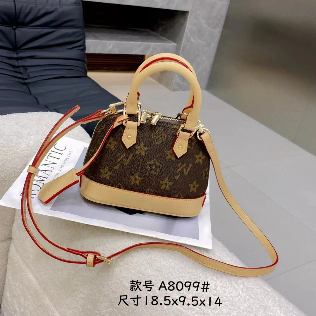 JV/优草坊阿昕女包（迷你贝壳包）G8099气质轻奢时尚