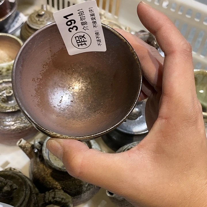 茶盏啦啦啦啦啦啦啦啦391