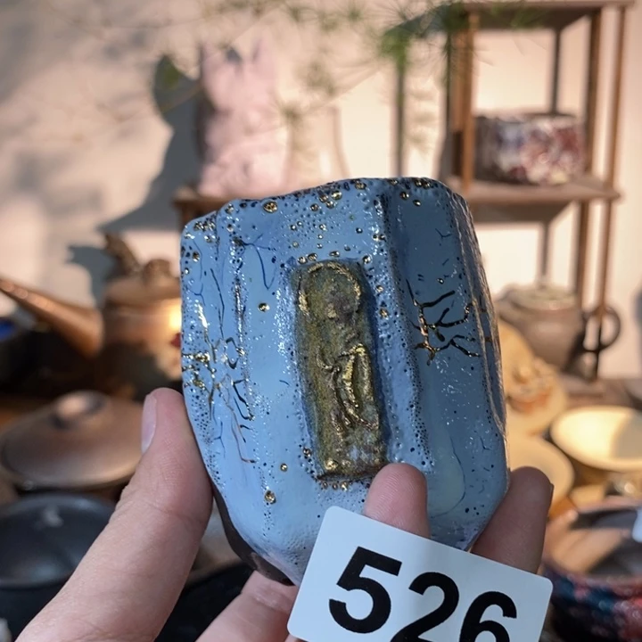 盖碗啦啦啦啦啦啦啦啦啦啦啦526