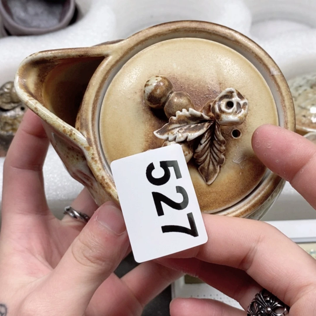 【闪购商品】陶瓷杯