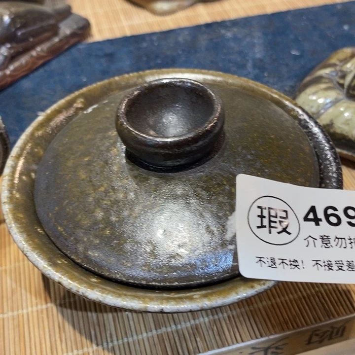 茶盏啦啦啦啦啦啦啦啦啦啦469