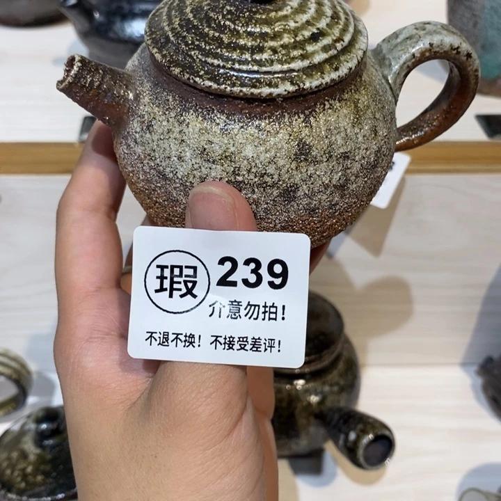 盖碗啦啦啦啦啦啦啦啦啦啦239