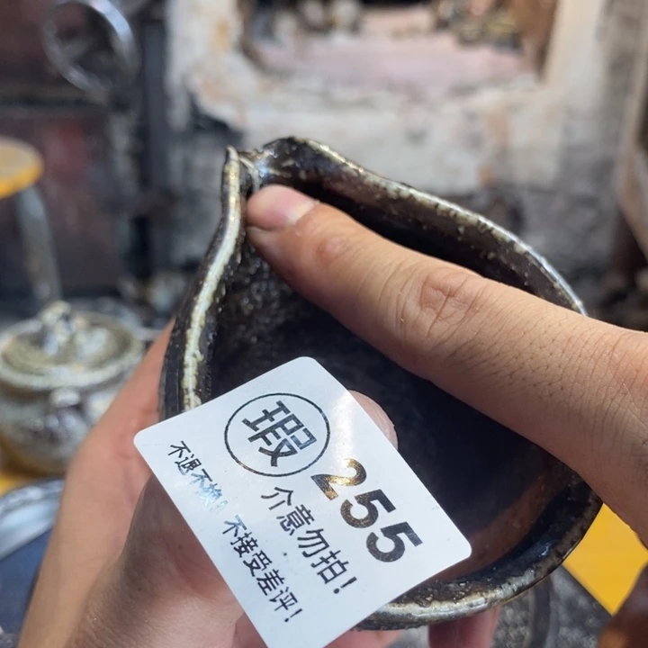 茶盏啦啦啦啦啦啦啦啦啦啦啦啦啦255