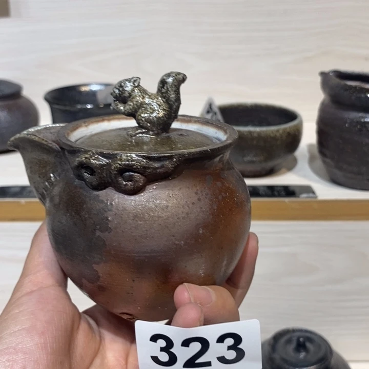 茶盏啦啦啦啦啦旅途323