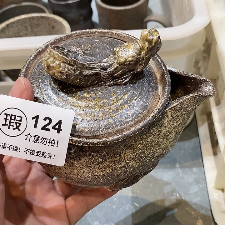 盖碗啦啦啦啦啦啦啦啦124