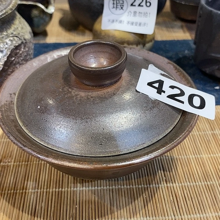 盖碗他啦啦啦啦啦啦啦420