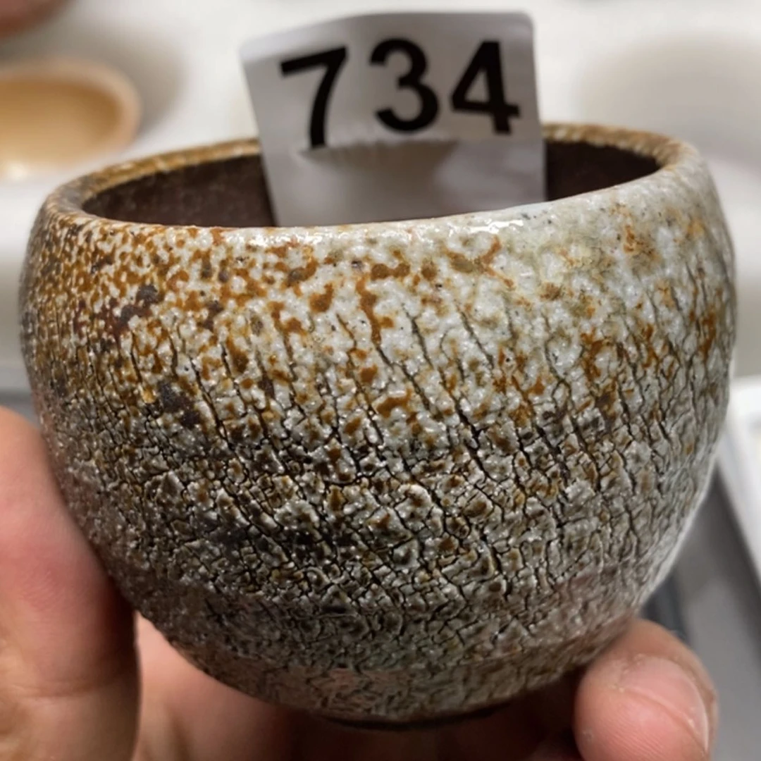 【闪购商品】陶瓷杯