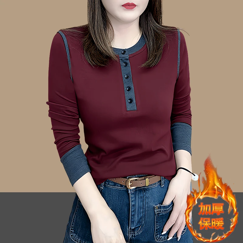 洋气高贵上档次修身显瘦衣服女装2025新款高级感拼接撞色长袖t恤