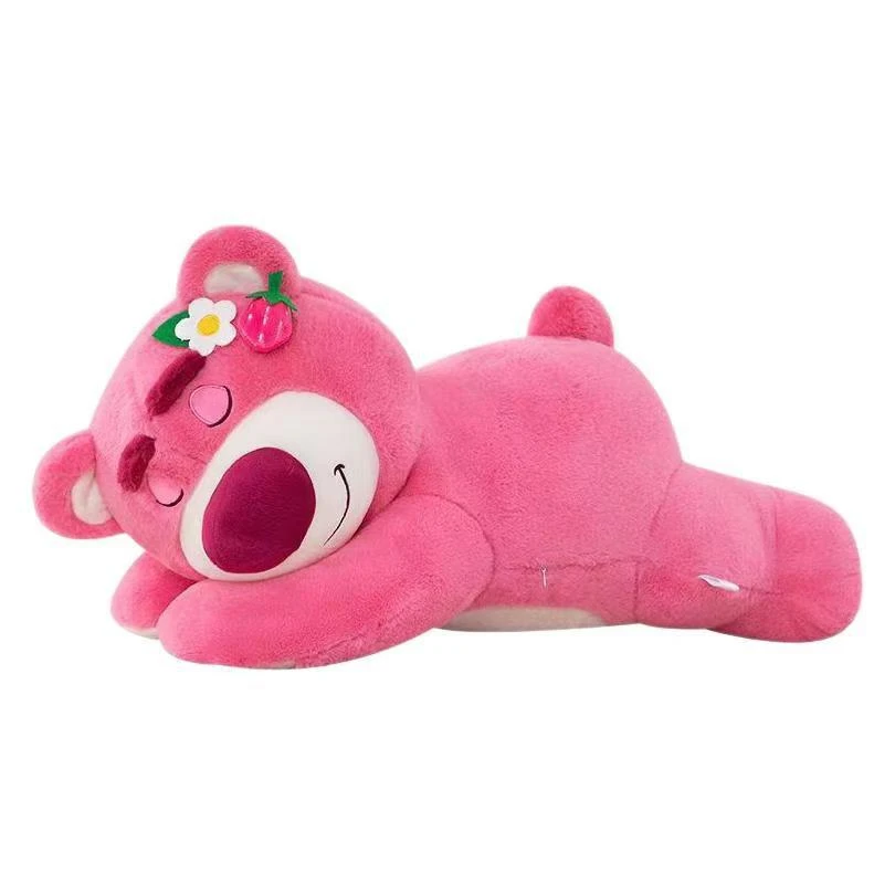 趴款草莓熊毛绒玩具闭眼萌萌的小朋友抱枕