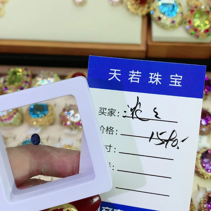 【闪购商品】蓝宝石裸石未镶嵌浓*