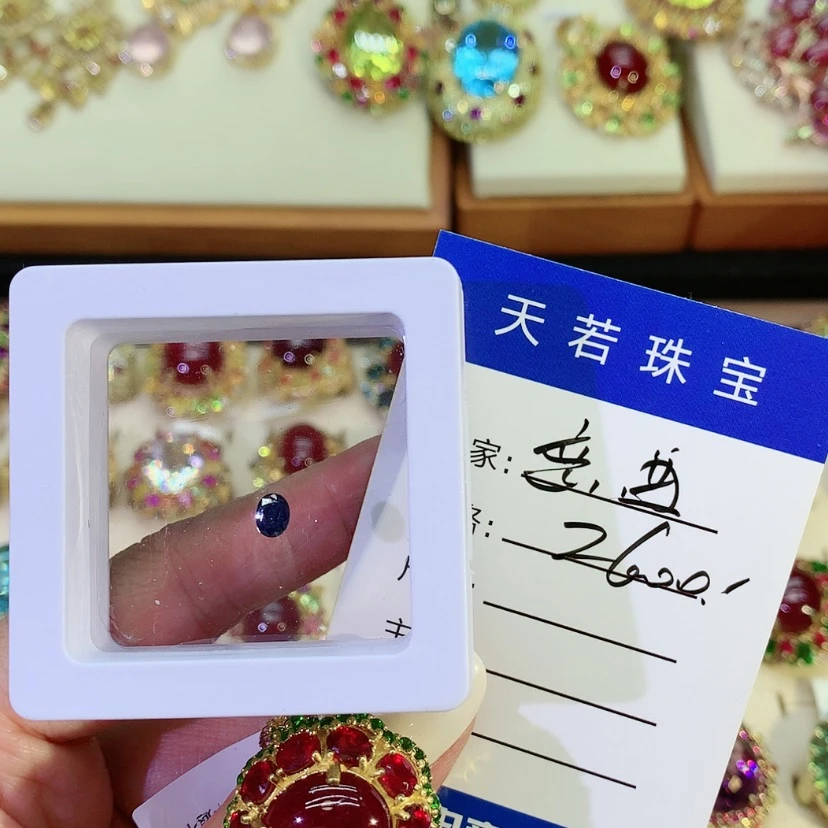 【闪购商品】蓝宝石裸石未镶嵌恋****0