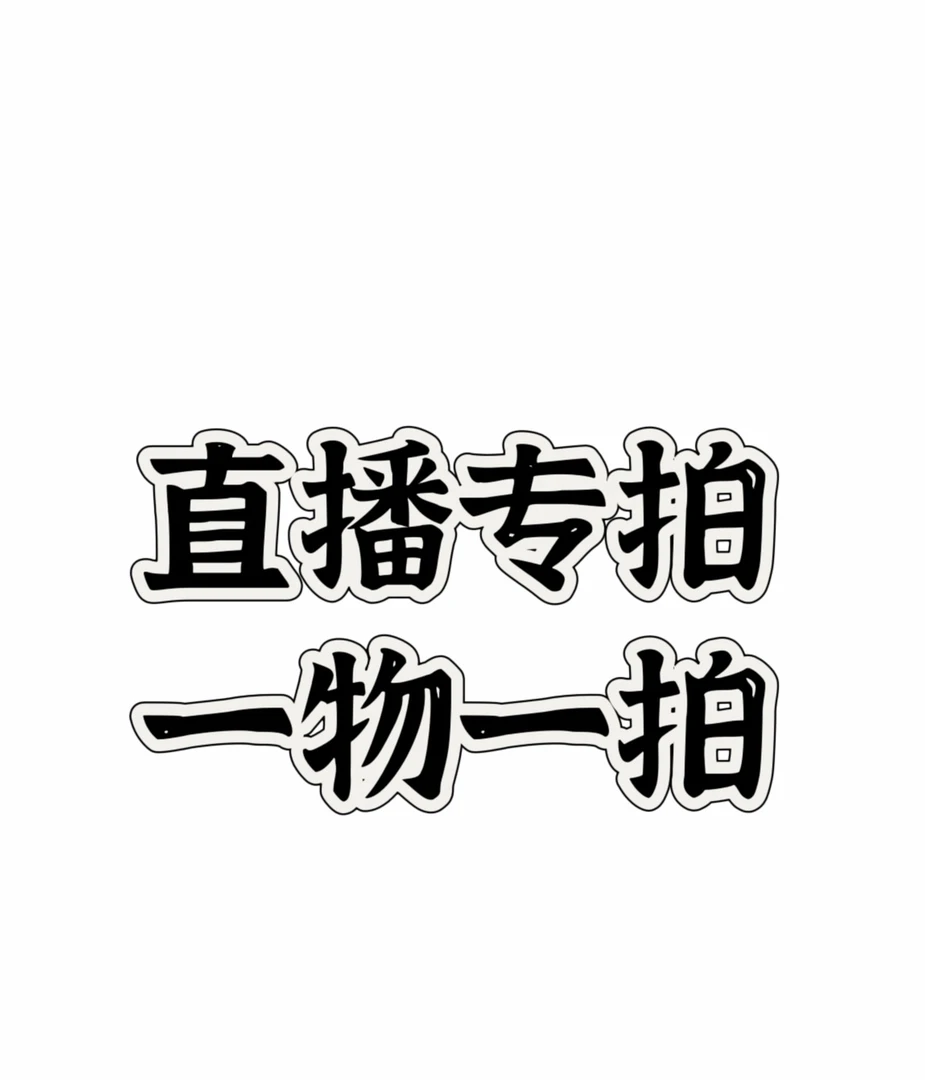 依依｜一物一拍海岛春花 栀子花 精品盆景