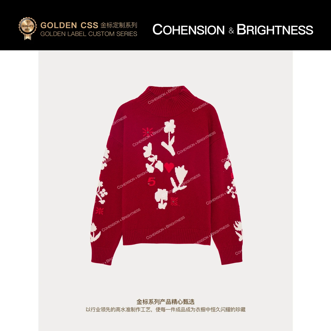 凝慧【神秘花园】冬季新款高领嵌花工艺羊毛保暖针织衫JQ102