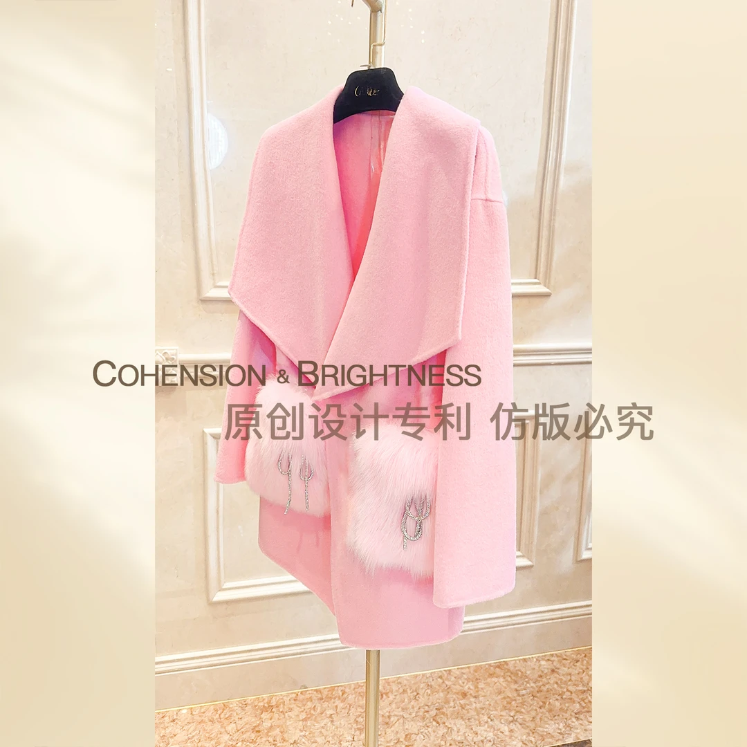 凝慧真的好【城市恋人】秋冬名媛风拼接毛毛宽松毛呢外套DP010