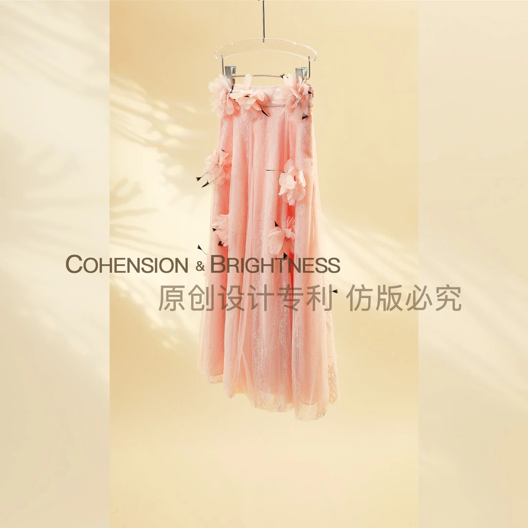 凝慧【七里香】春季新款大摆高腰粉色蕾丝网纱花朵半身裙 QL35B