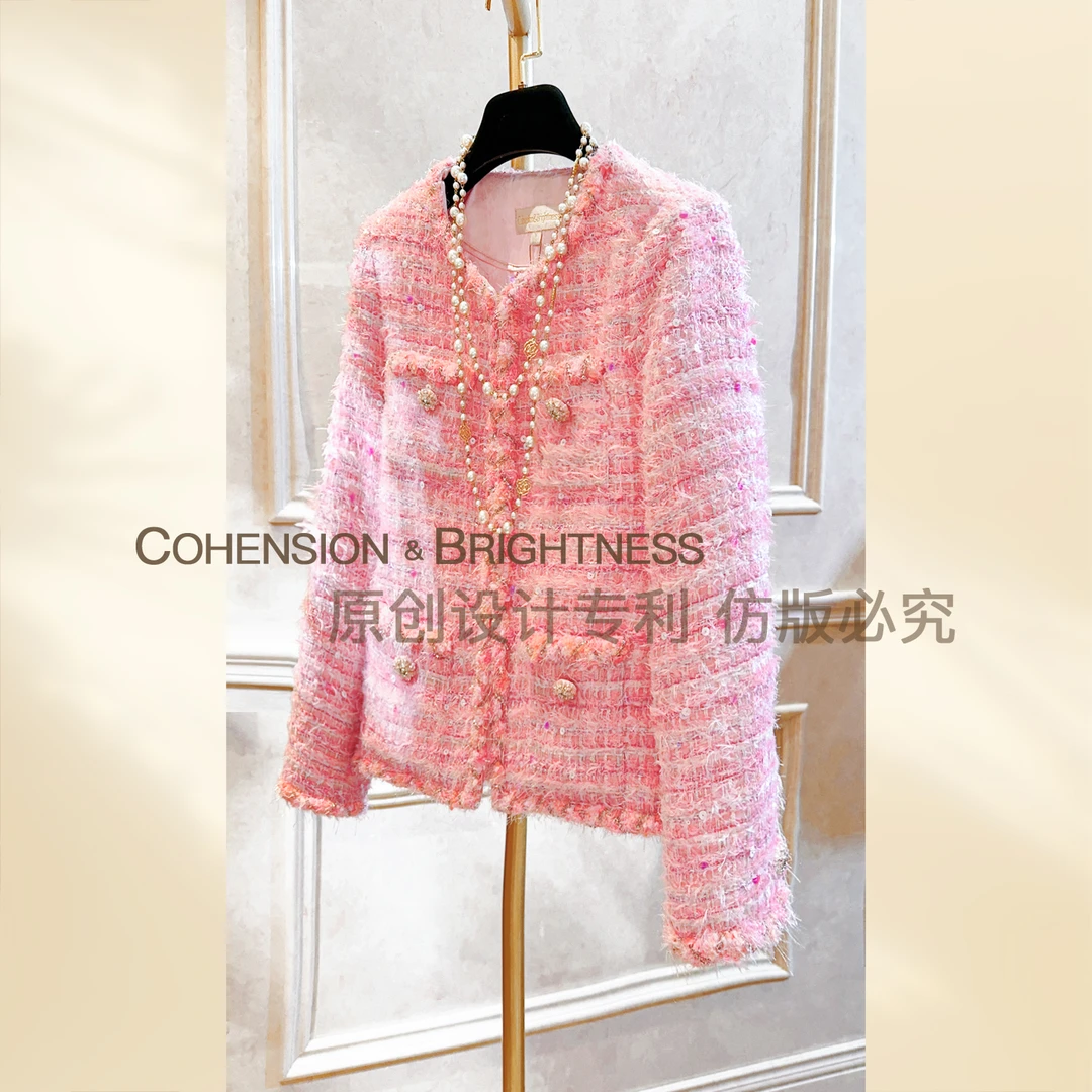 凝慧【灼灼其华】粉色小香风粗花呢时尚气质轻奢外套YO293