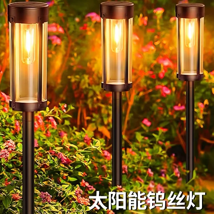 太阳能草坪灯 户外防水别墅景观灯 家用公园庭院钨丝灯天黑自动亮