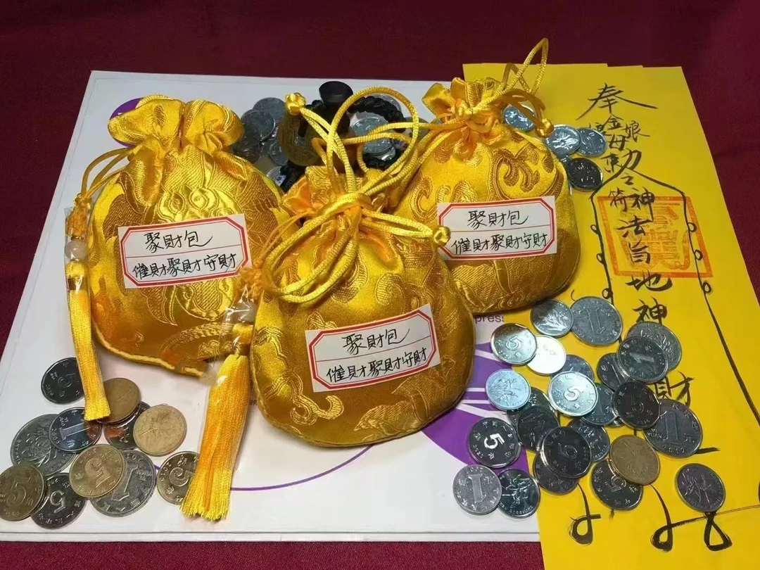 非金属锦纶婚庆饰品 招 催 守大米包
