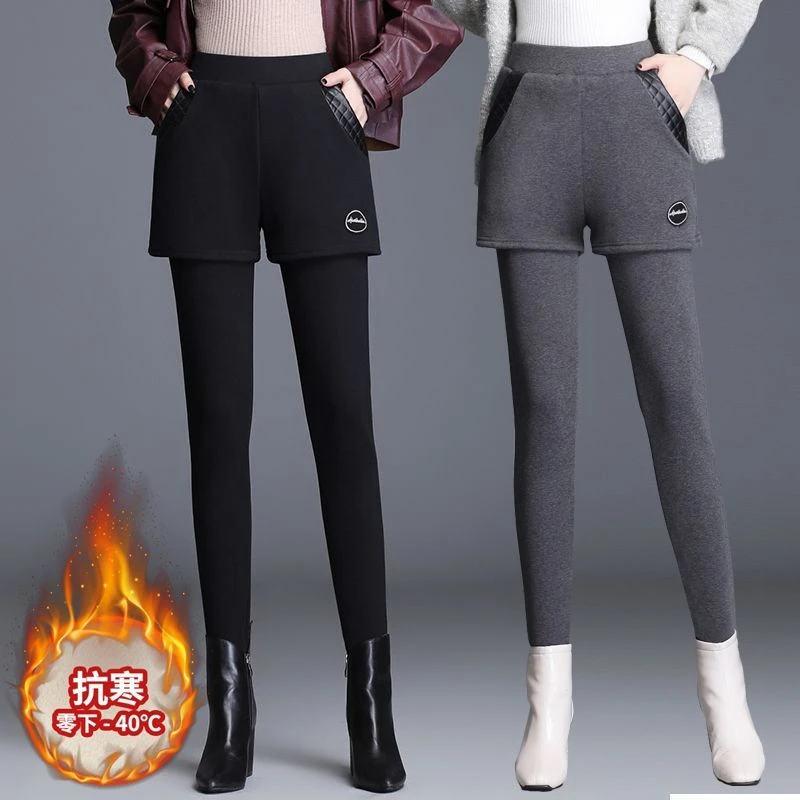 打底裤女冬季加加厚假两件裤裙外穿保暖裤高腰弹力设计感不起球裤
