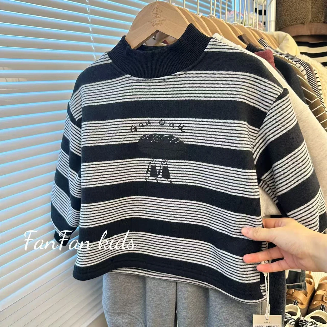 男童卫衣加绒儿童条纹上衣冬季2024新款秋冬加厚男宝宝冬装上衣