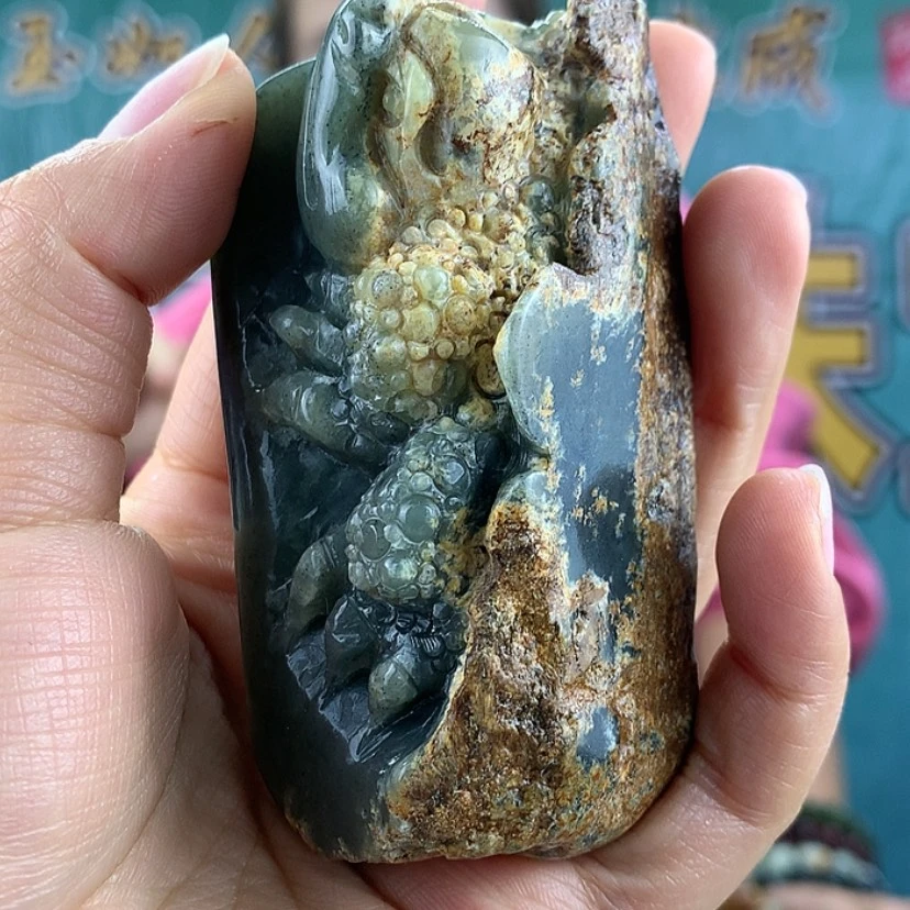 【闪购商品】岫岩河磨玉（透闪石质玉）把件未镶嵌