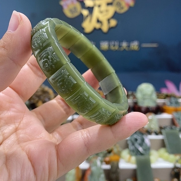 和田玉手链未镶嵌阿*