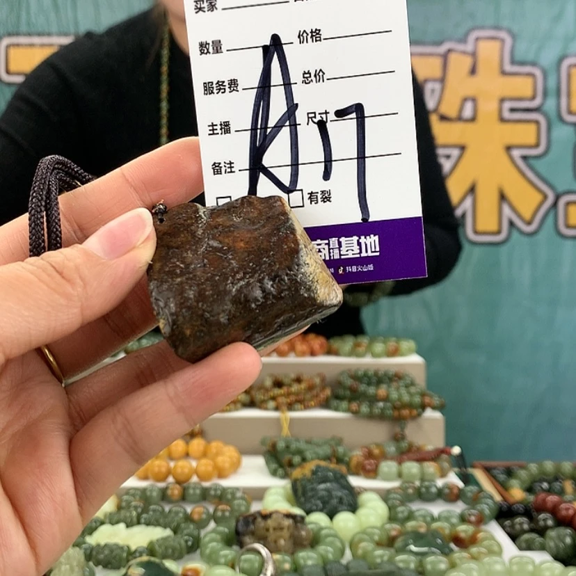 【闪购商品】岫岩河磨玉（透闪石质玉）把件未镶嵌