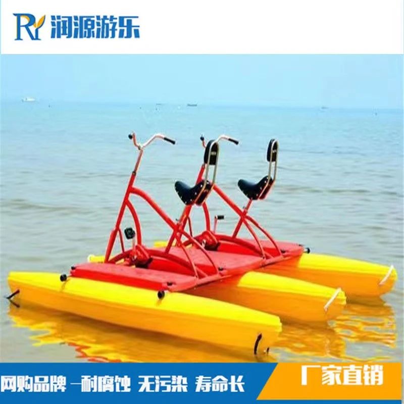 网红聚乙烯哈雷自行车水上自行车公园景区水上玻璃钢脚踏船脚踩船