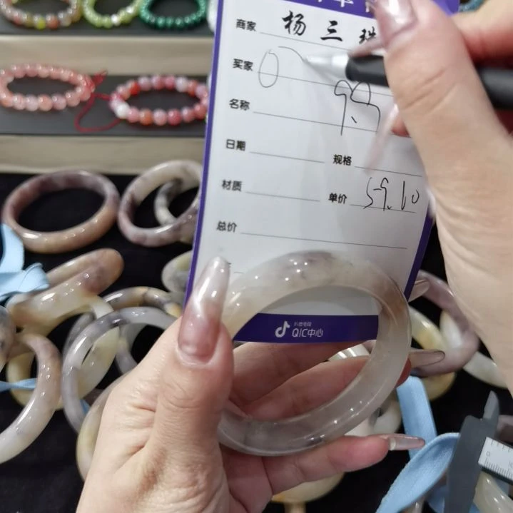 【闪购商品】透闪石质玉02未镶嵌