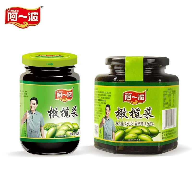阿一波橄榄菜大瓶装*瓶即食酱菜下饭菜早餐配粥佐餐咸菜罐装