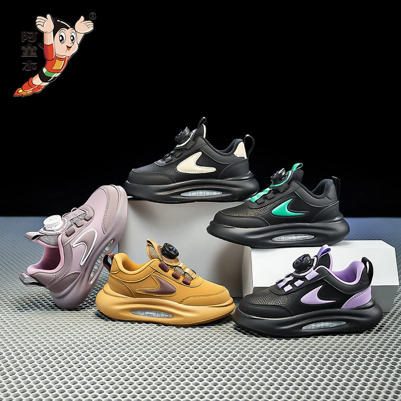 【冬季新款】阿童木儿童舒适防水皮面加绒薄绒保暖耐磨板鞋ZZ2289