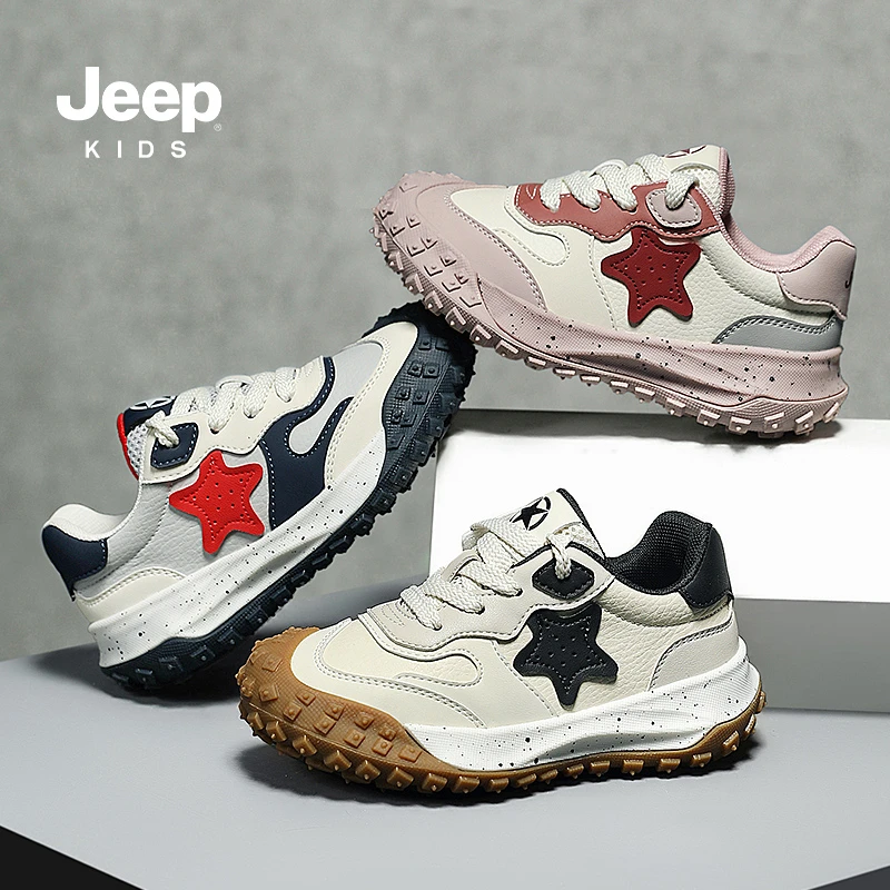 【春季上新】Jeep男女童皮面防水耐磨防滑舒适时尚户外运动鞋 G70