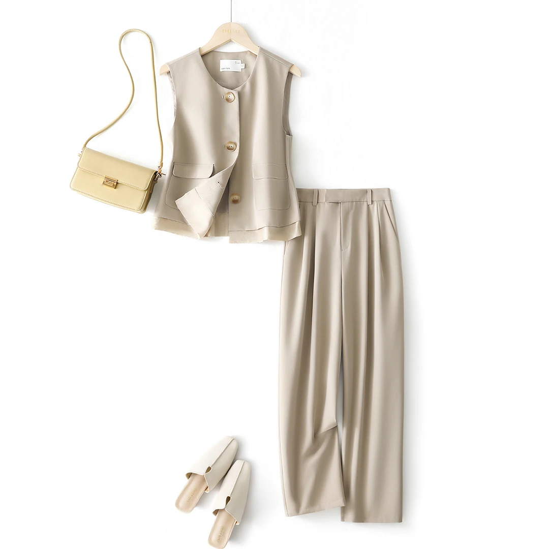 IHIMI 25春新款女装简约气质通勤拼接马甲背心休闲裤两件套装B013