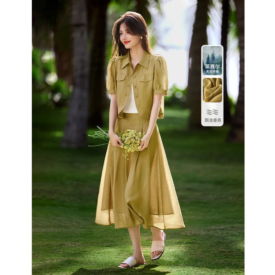 XWI/欣未 25夏新款气质优雅法式时尚衬衫领短袖半裙显瘦套装3A003